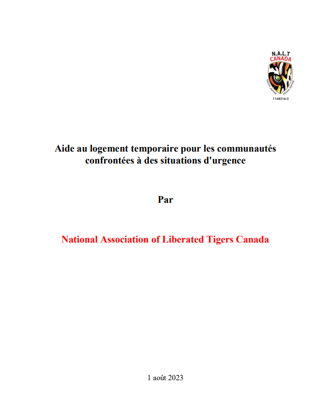 No Image Available